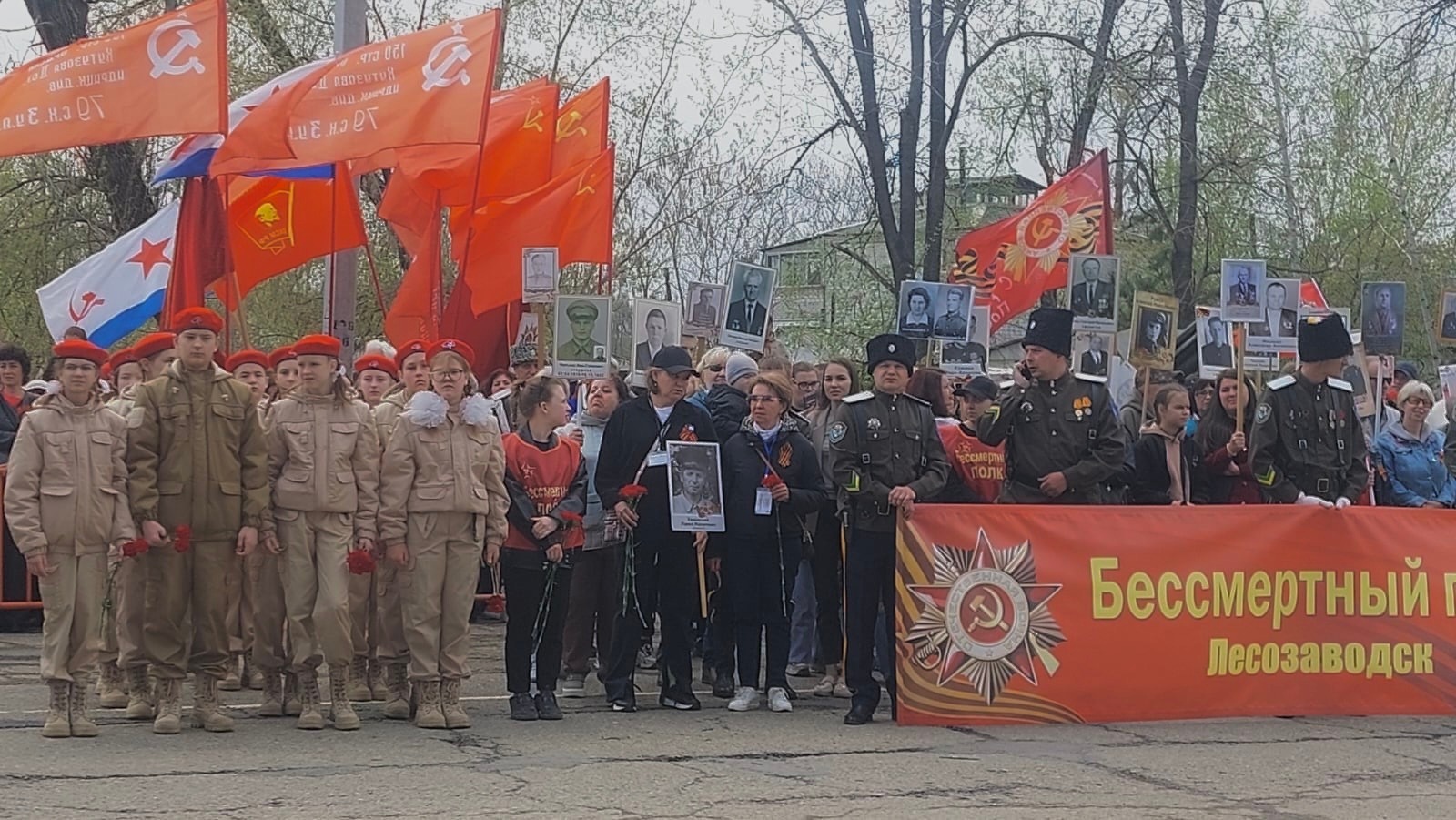 Парад, посвященный 80-й годовщине победы в Великой Отечественной войне.