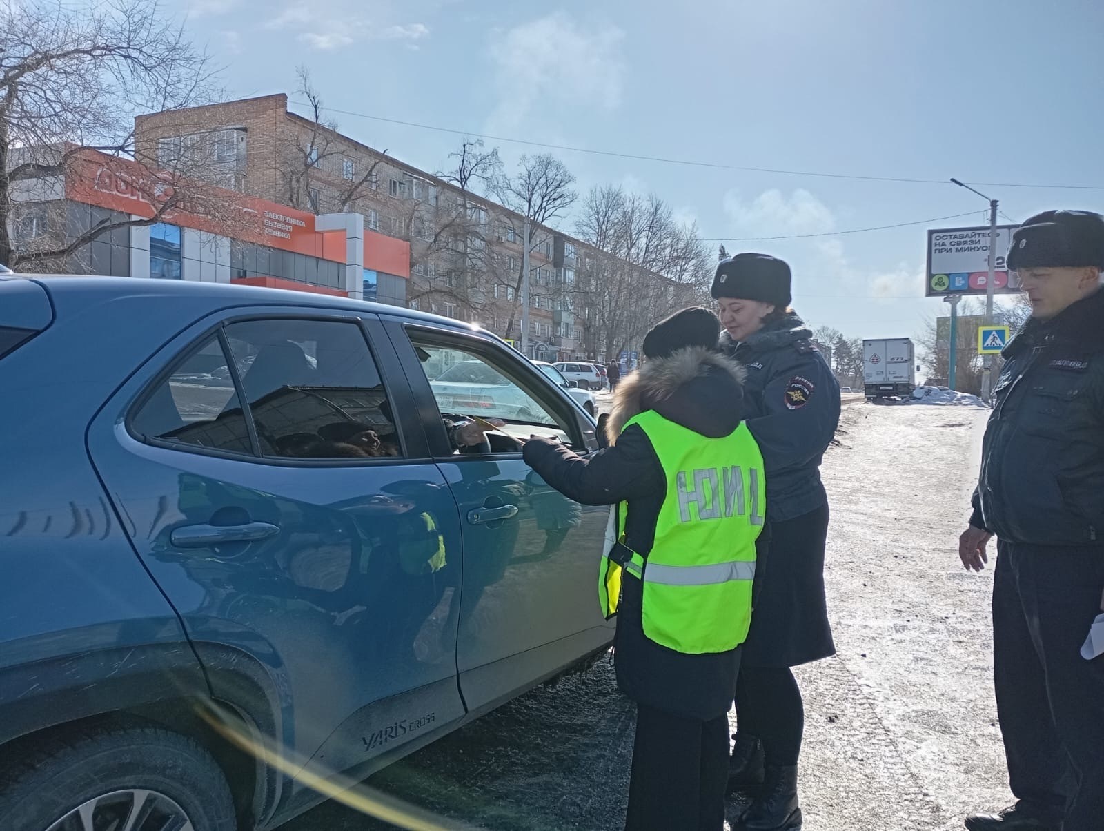 Поздравление водителей нашего города с Днем защитника Отечества.