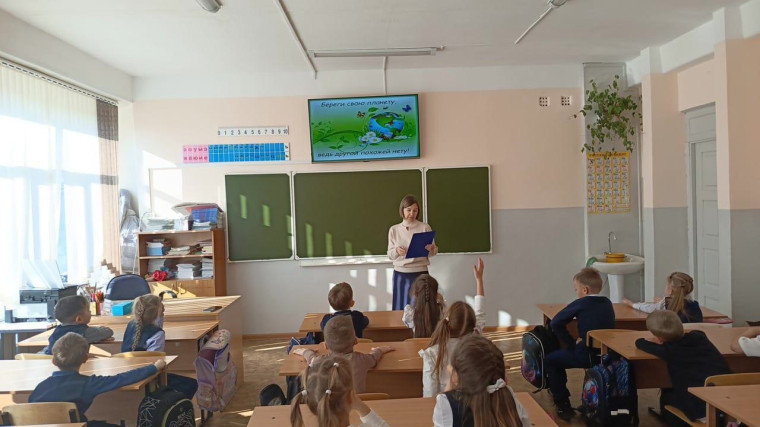 Экологический час "Зелёный дом".