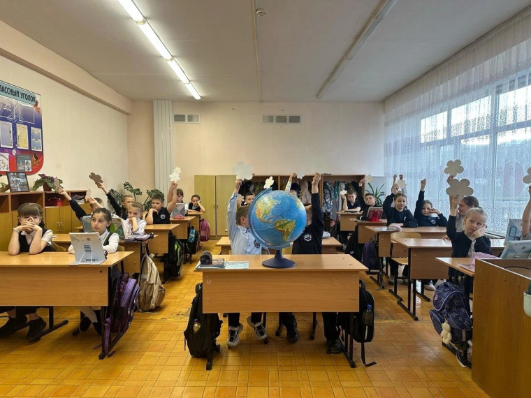 День Земли.