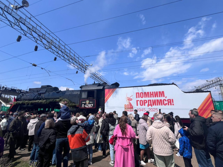 Музей на колесах к 80-летию Великой Победы.